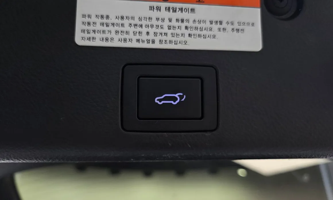 Hyundai Veracruz