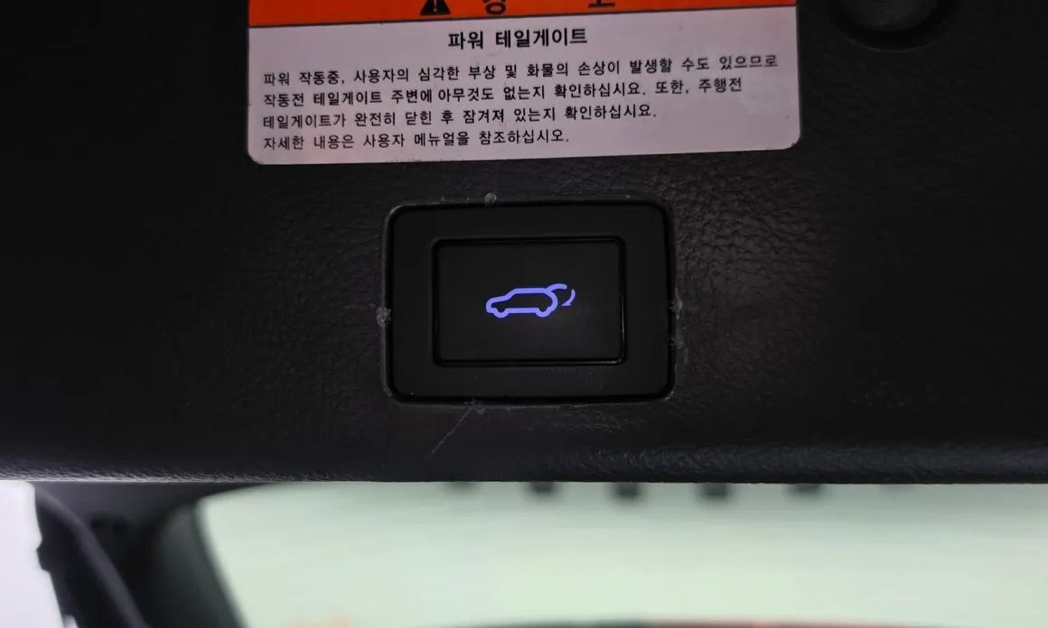 Hyundai Veracruz
