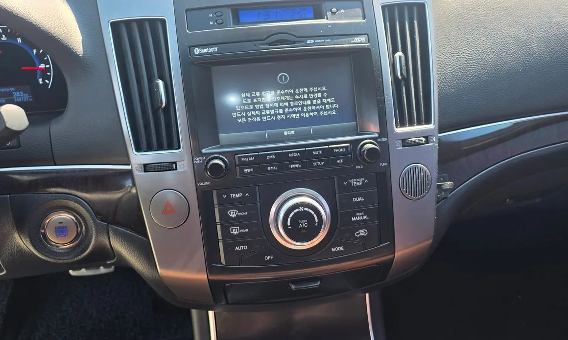 Hyundai Veracruz