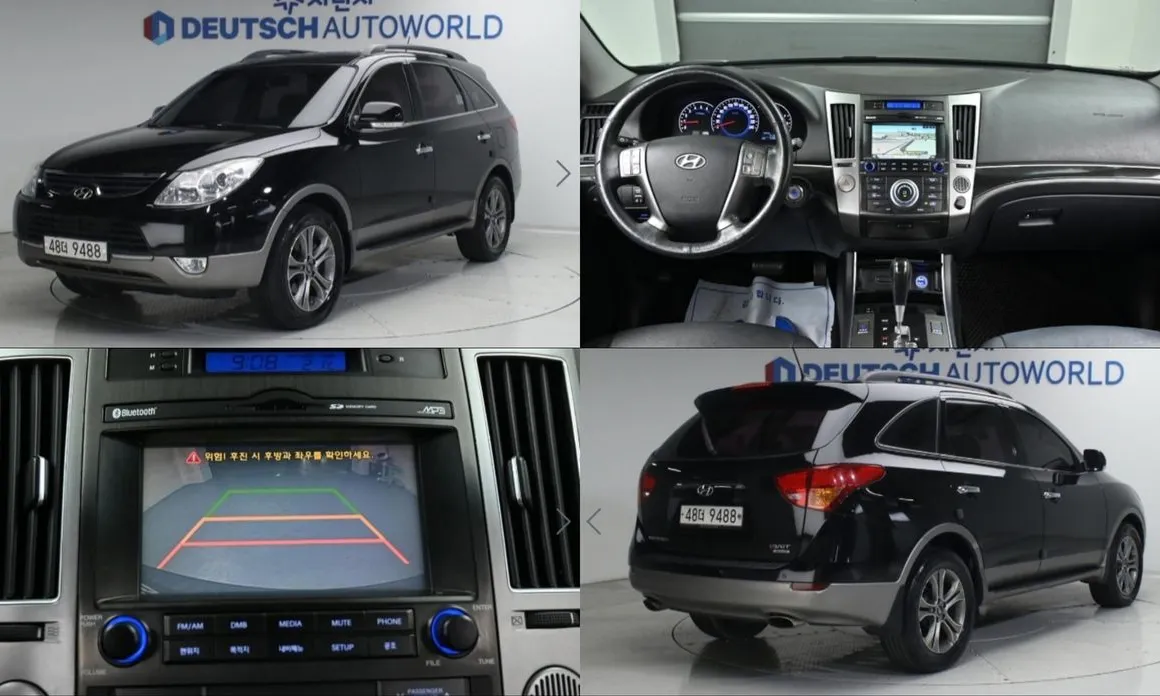 Hyundai Veracruz