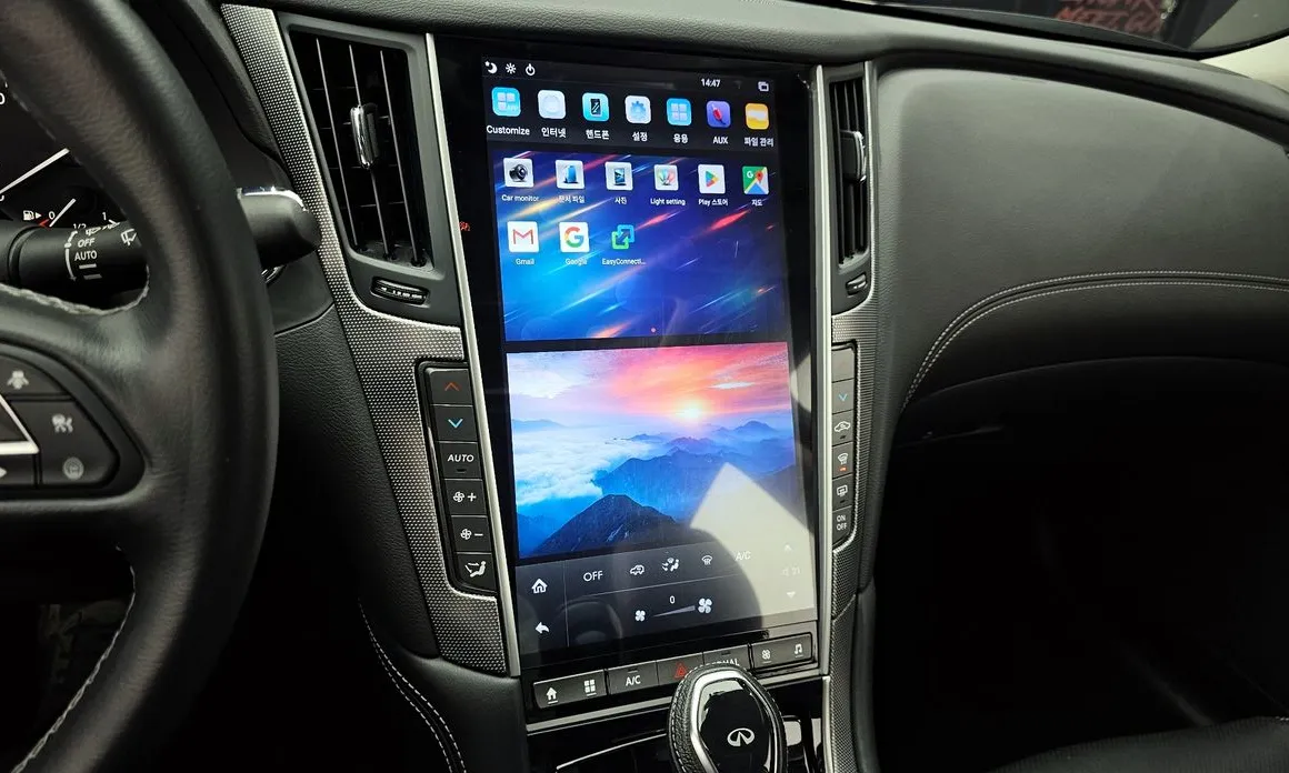 Infiniti Q50