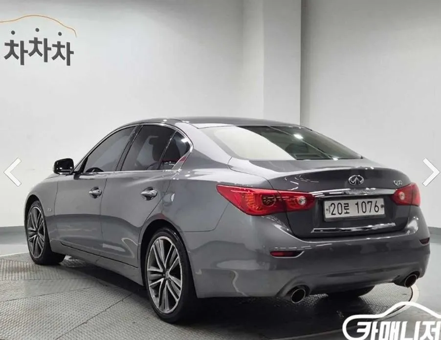 Infiniti Q50