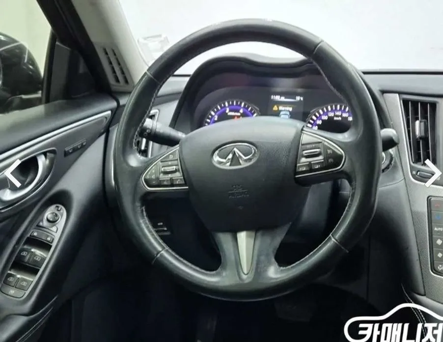 Infiniti Q50