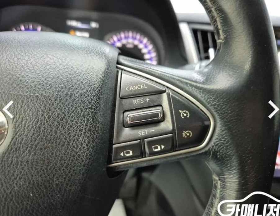 Infiniti Q50