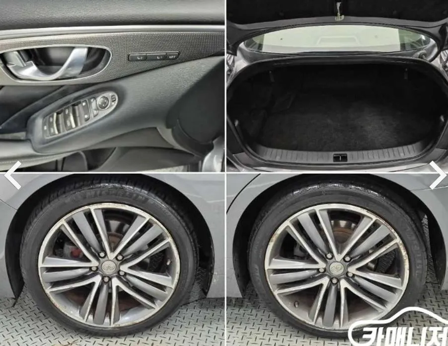 Infiniti Q50
