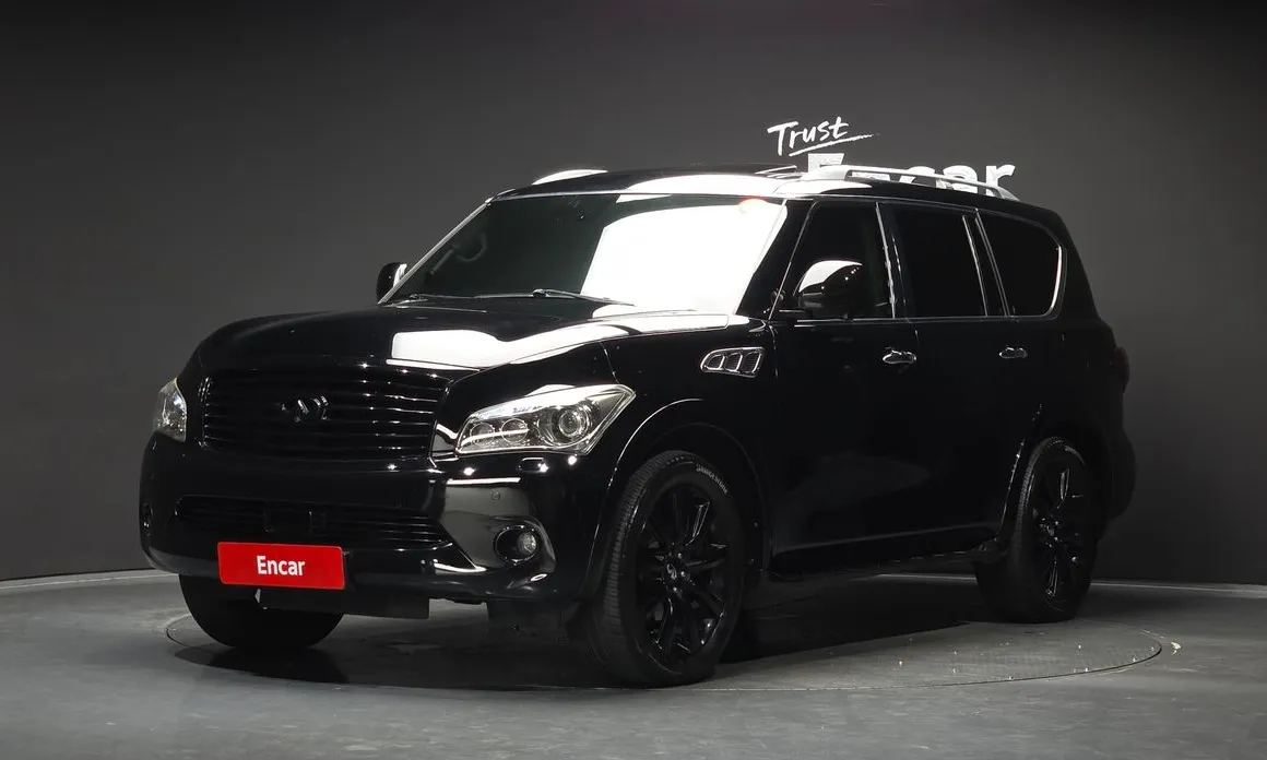 Infiniti QX