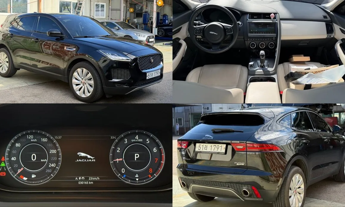 Jaguar E-PACE