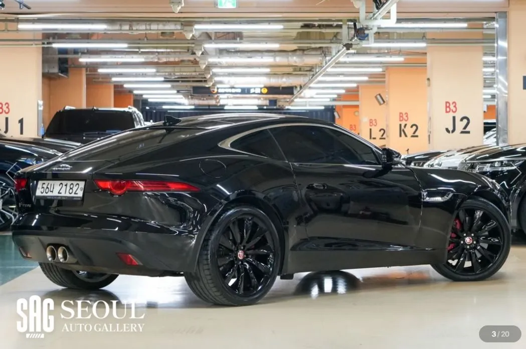 Jaguar F-TYPE