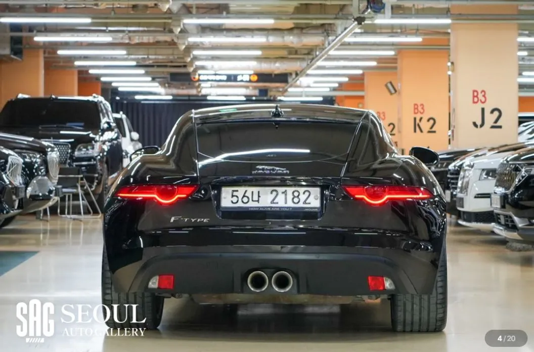 Jaguar F-TYPE