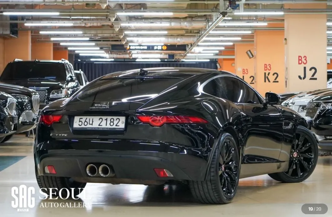 Jaguar F-TYPE