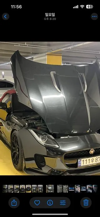 Jaguar F-TYPE