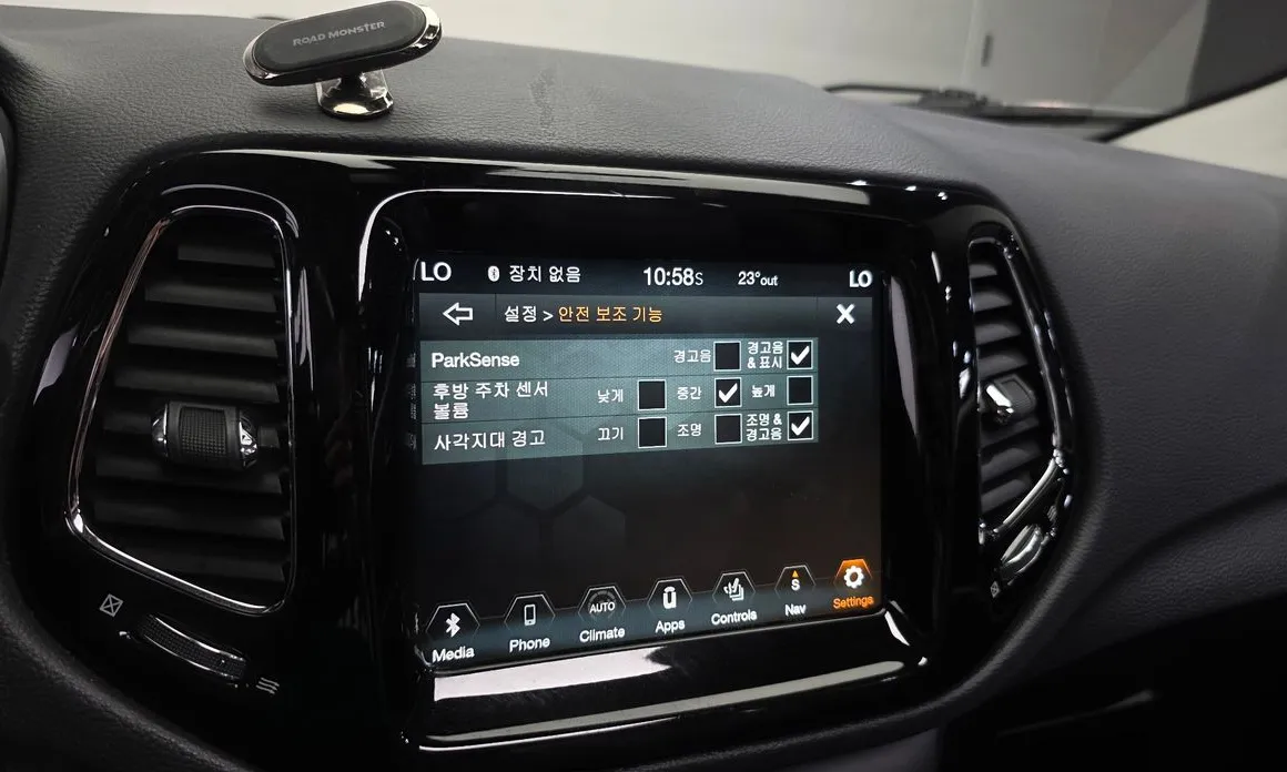 Jeep Compass