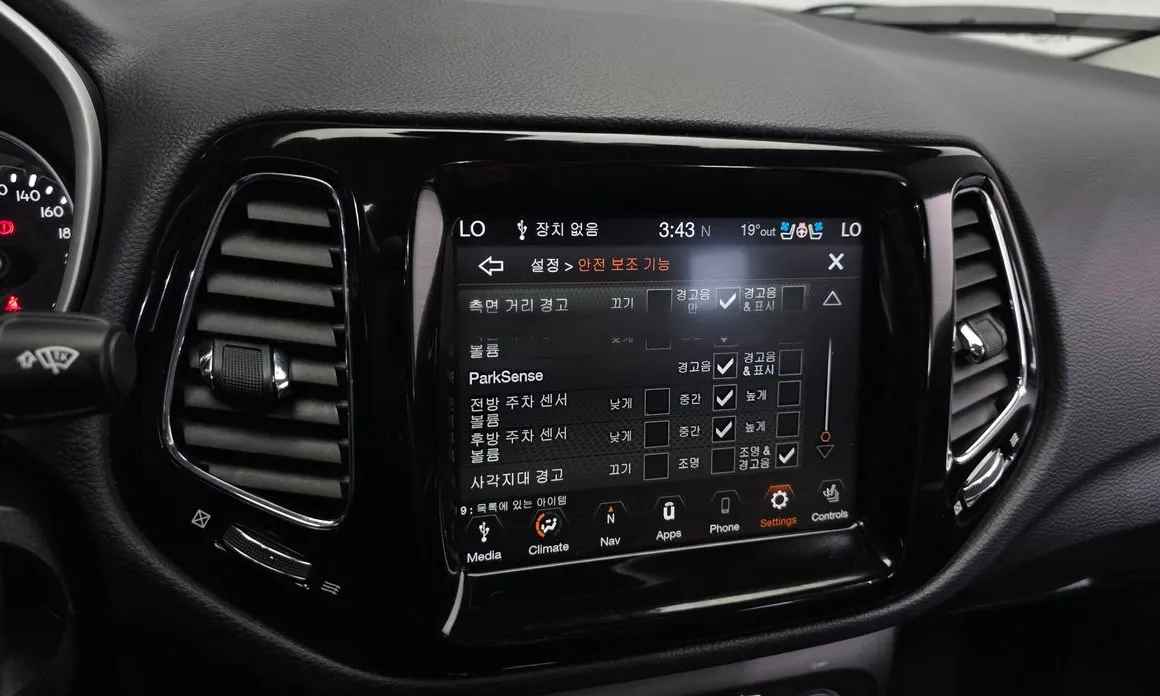 Jeep Compass