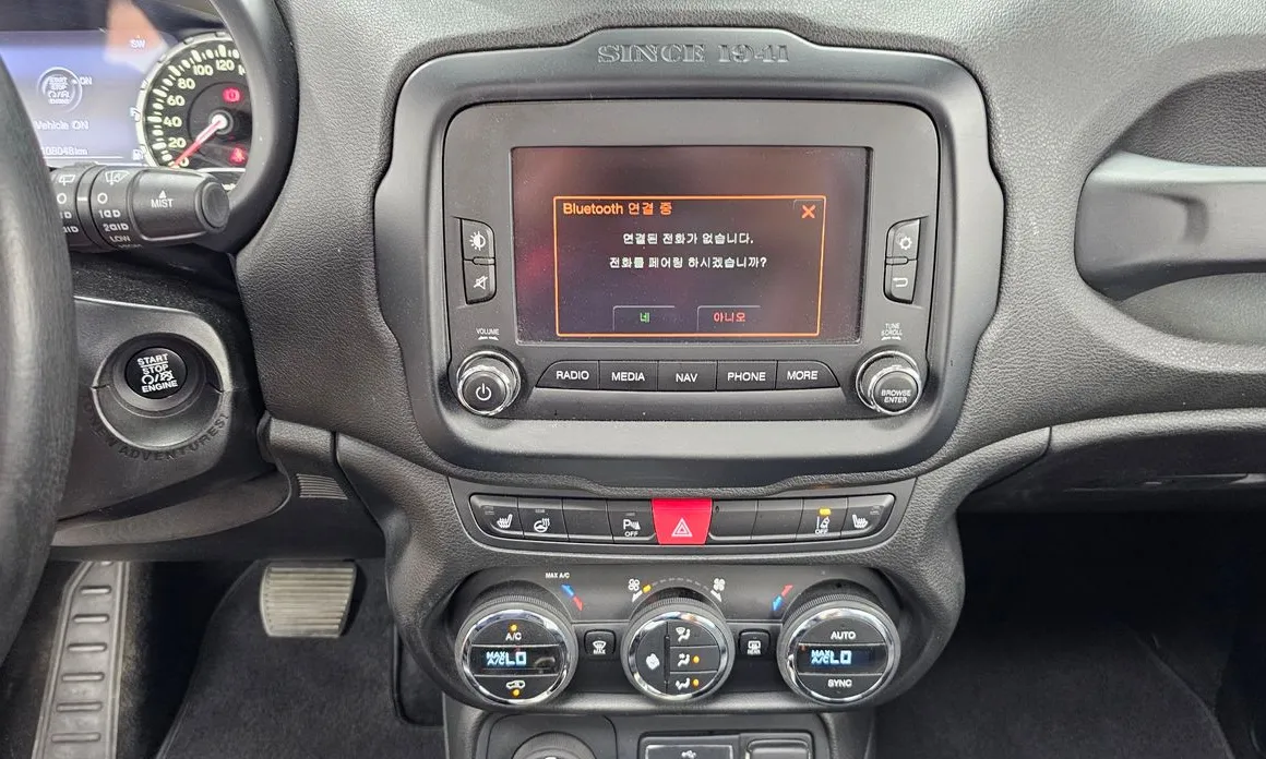 Jeep Renegade