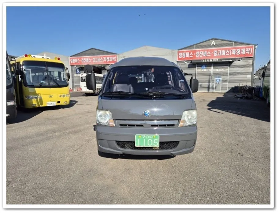 Kia Bongo III Minibus