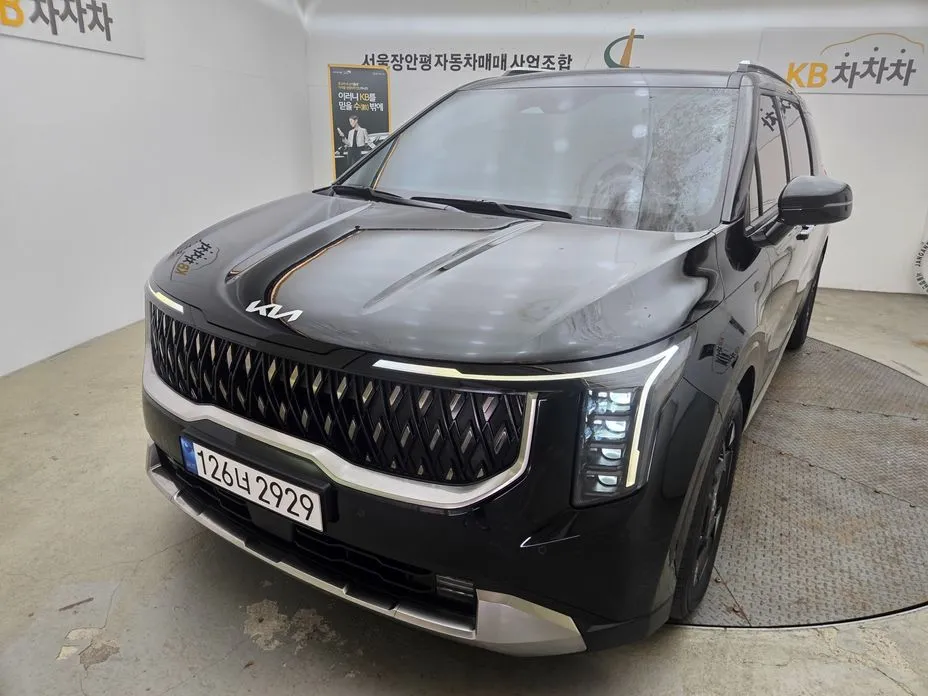 Kia Canival