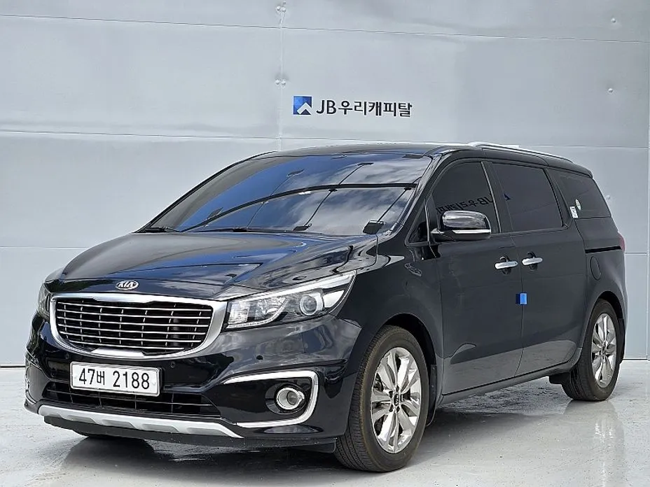 Kia Canival