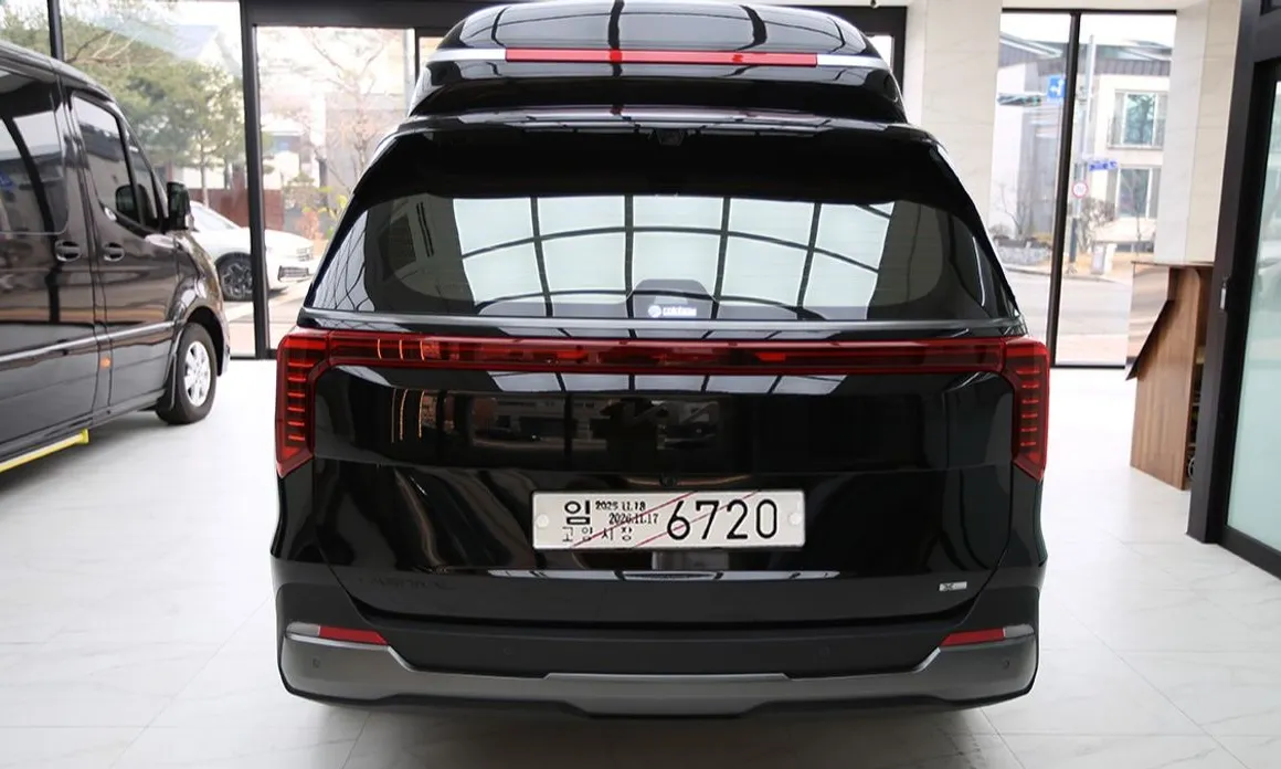 Kia Canival