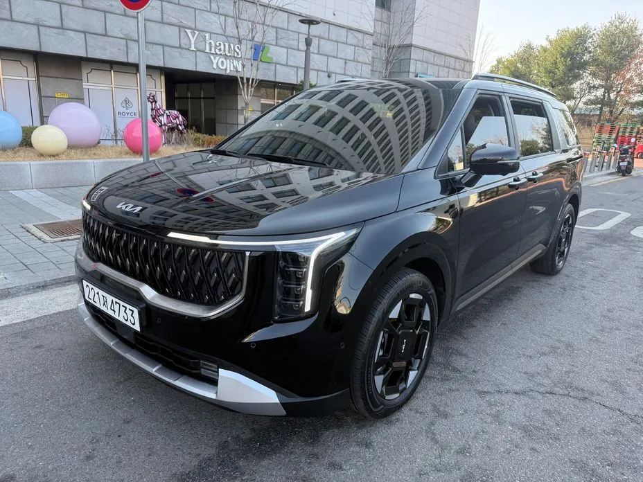 Kia Canival