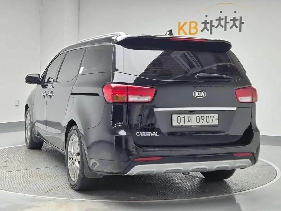Kia Canival