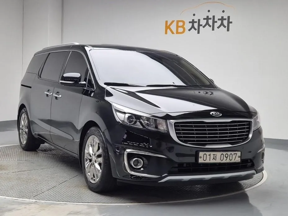 Kia Canival