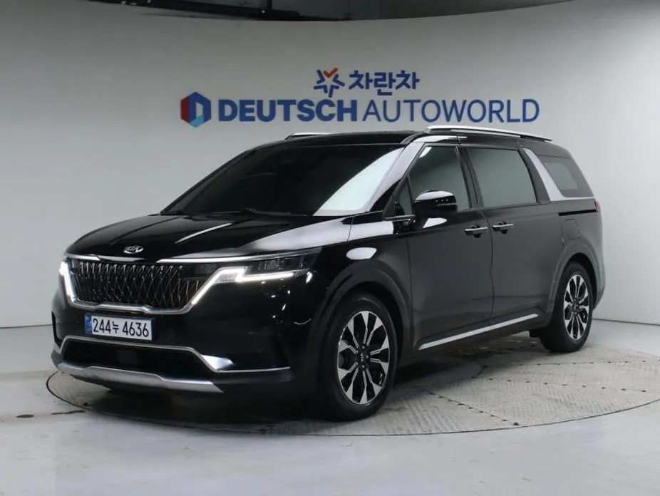 Kia Canival