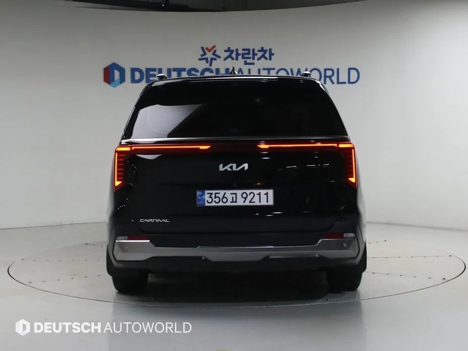 Kia Canival