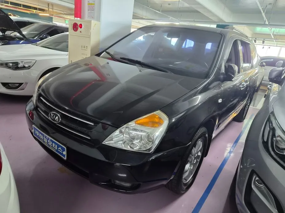 Kia Canival
