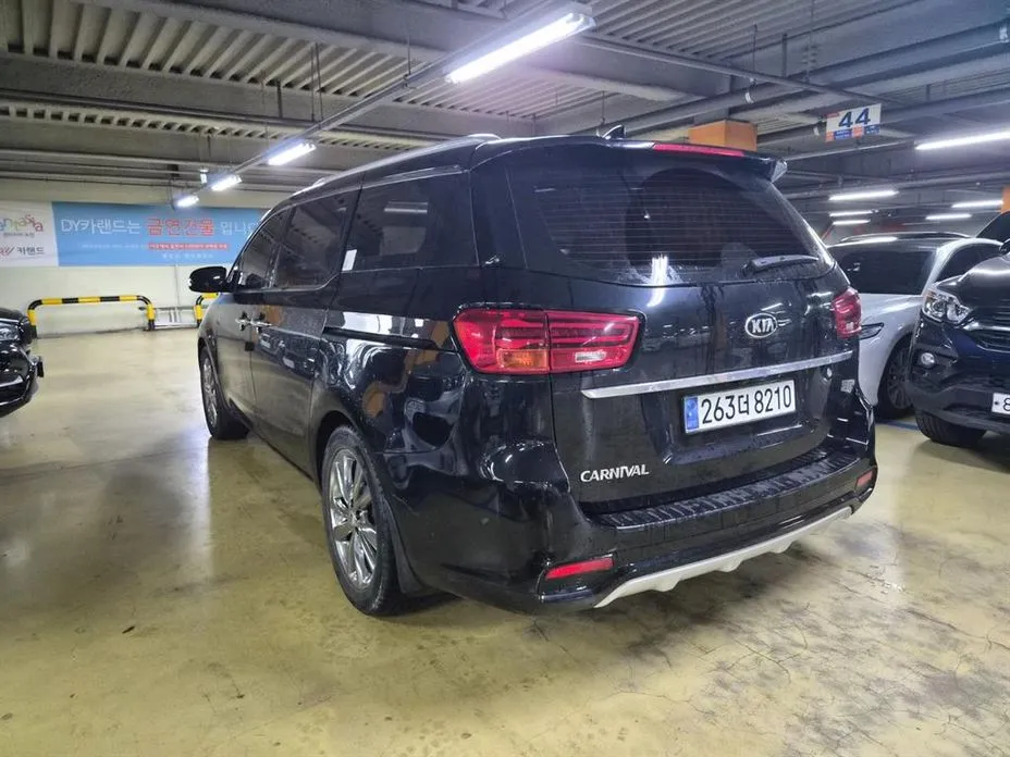 Kia Canival