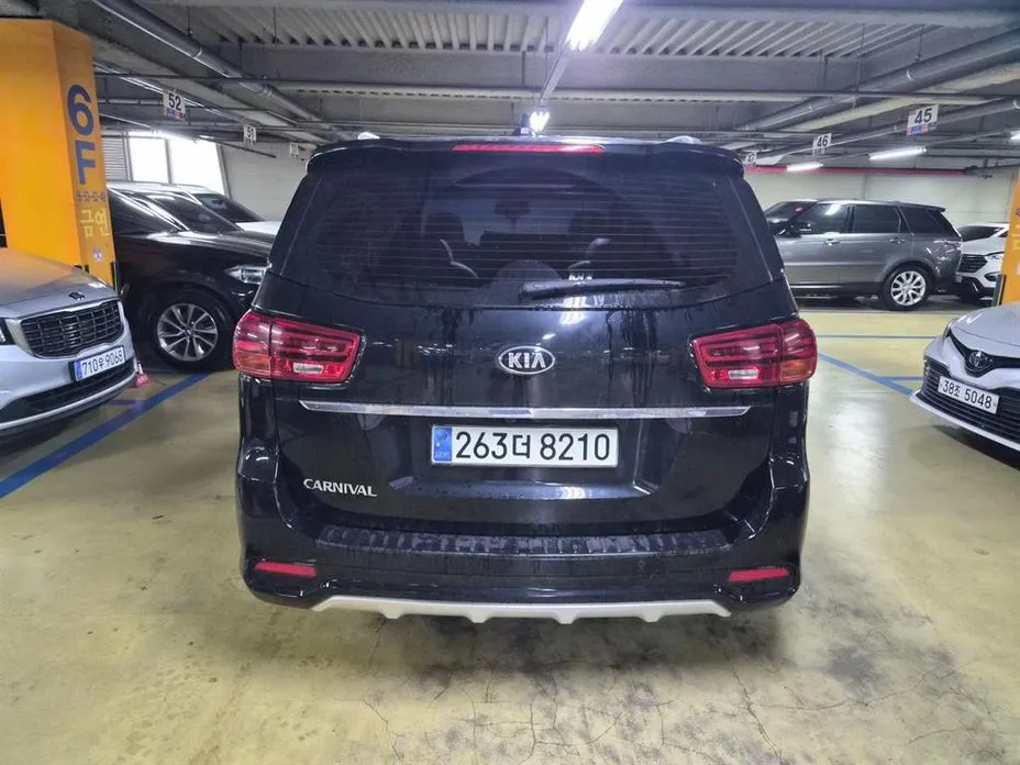 Kia Canival