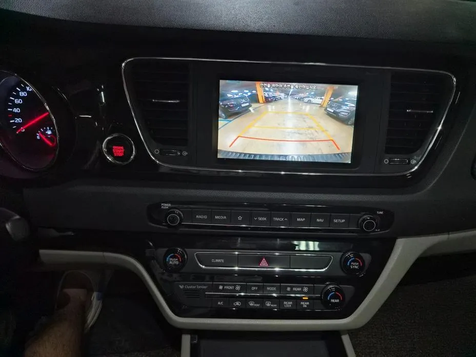Kia Canival