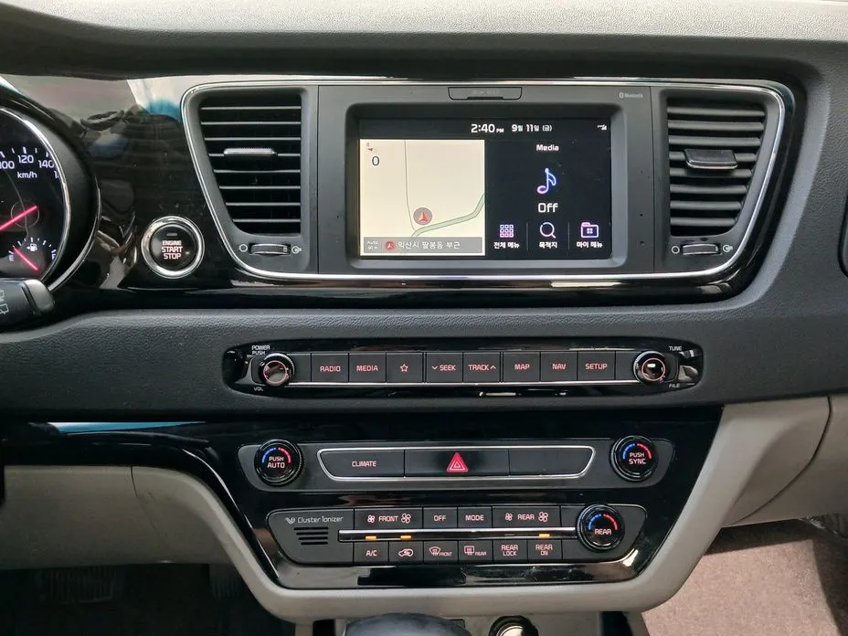 Kia Canival
