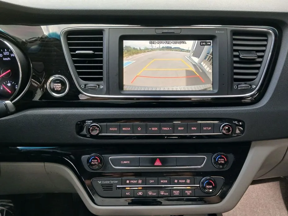 Kia Canival