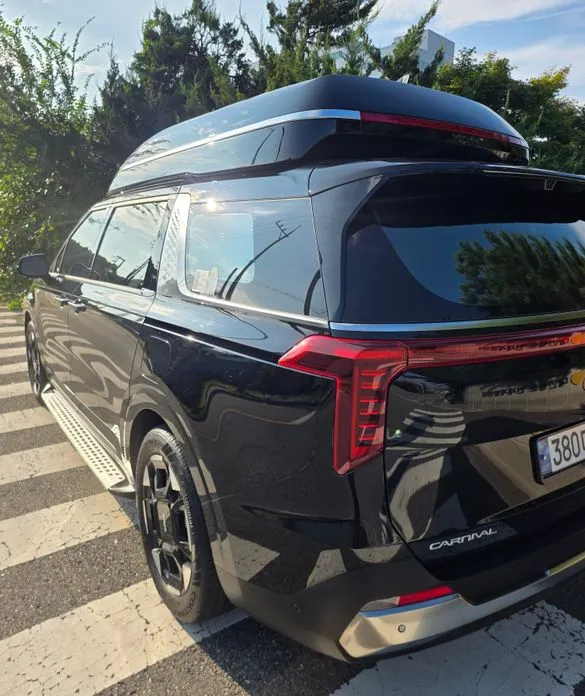 Kia Canival