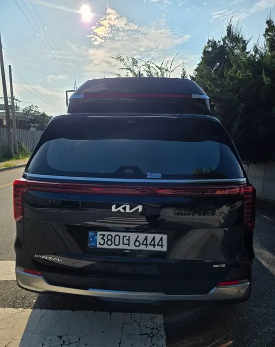 Kia Canival