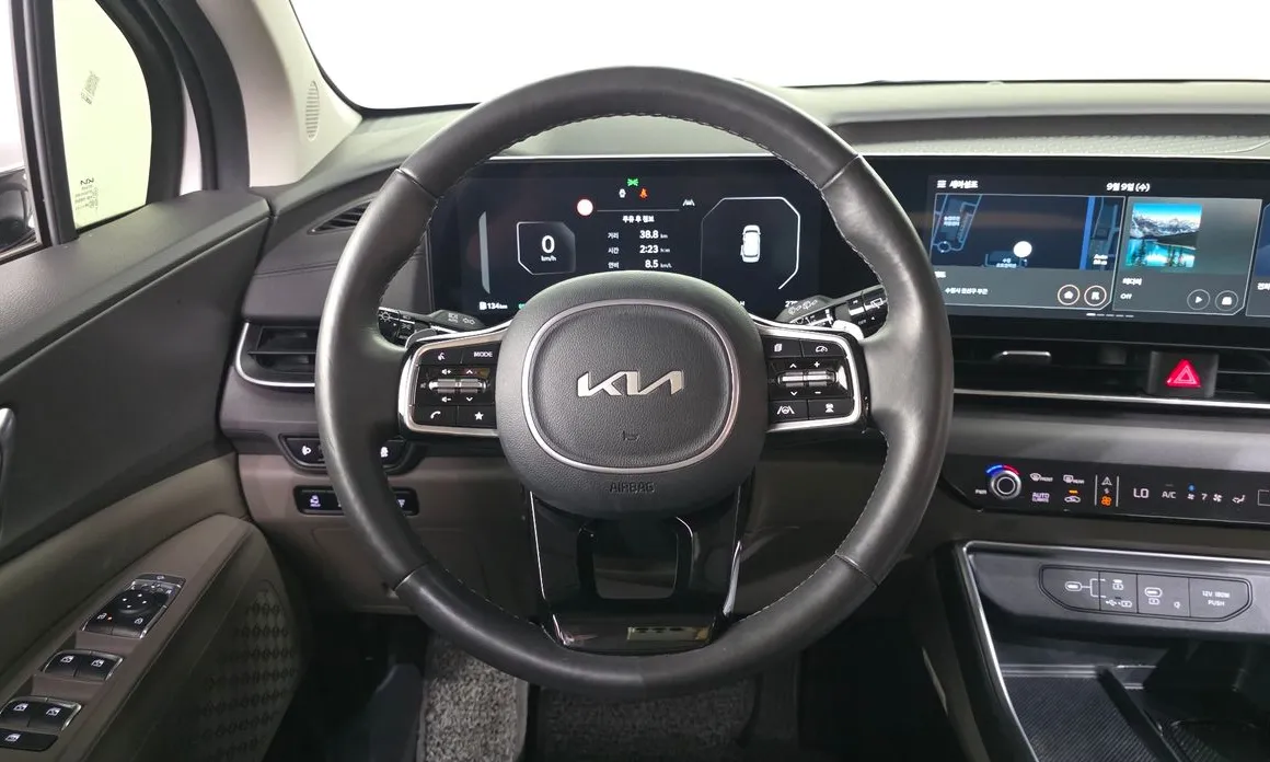Kia Canival