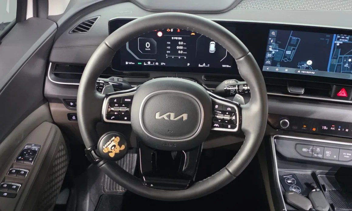 Kia Canival