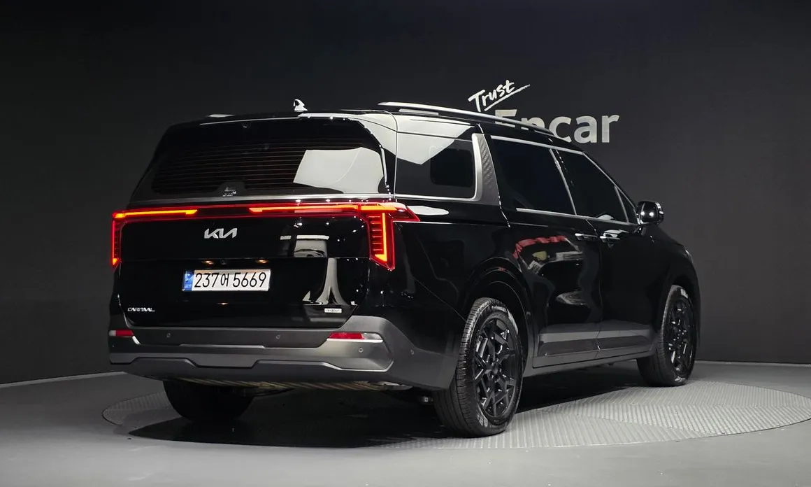 Kia Canival