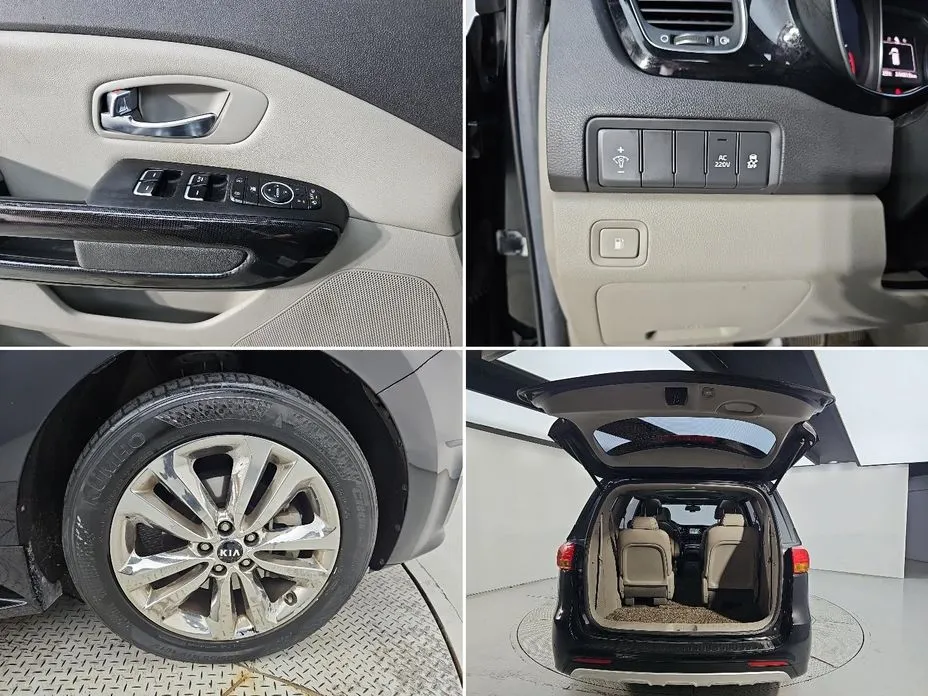 Kia Canival