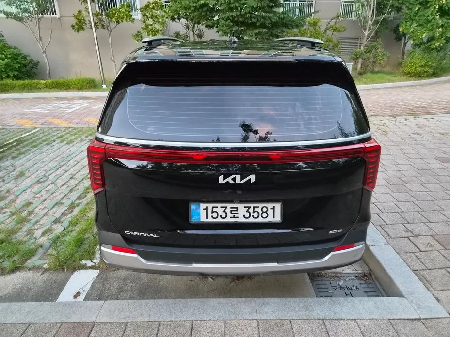 Kia Canival