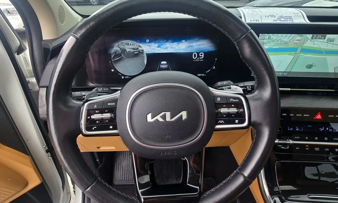 Kia Canival