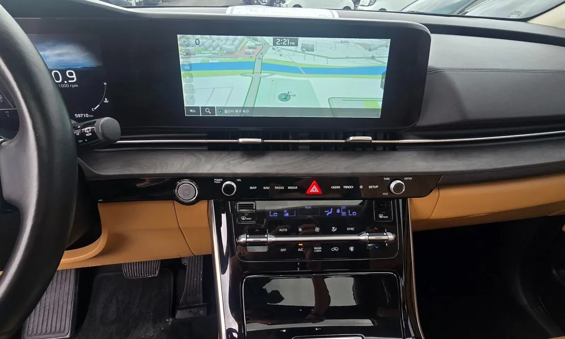 Kia Canival