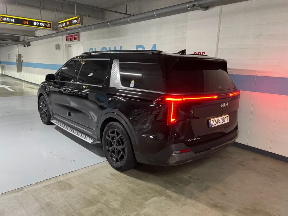 Kia Canival