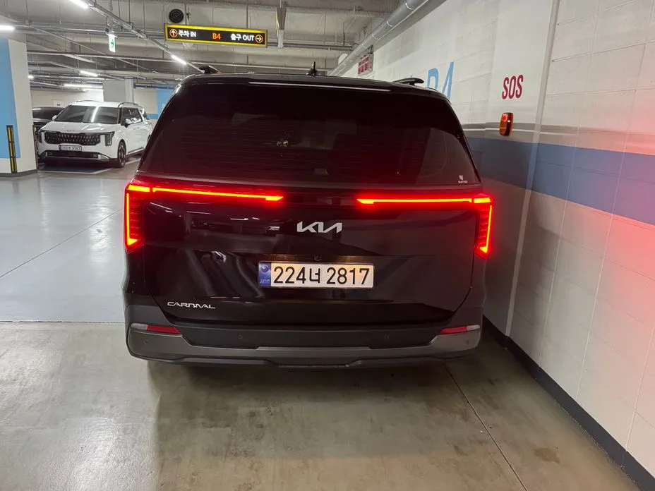 Kia Canival