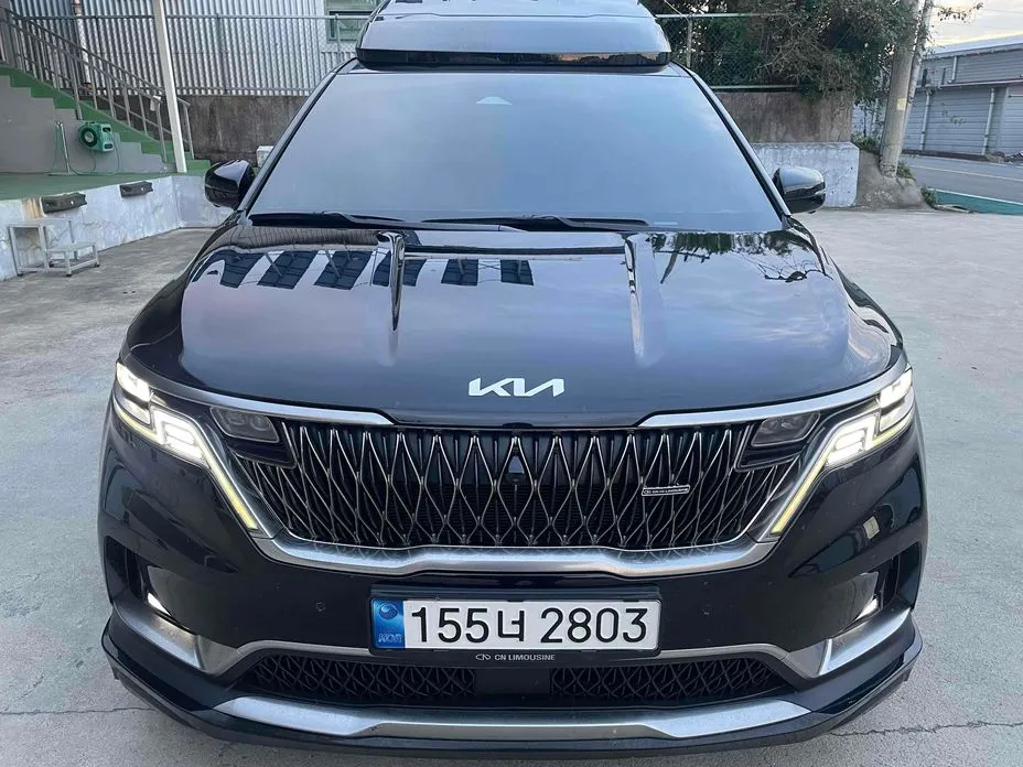 Kia Canival