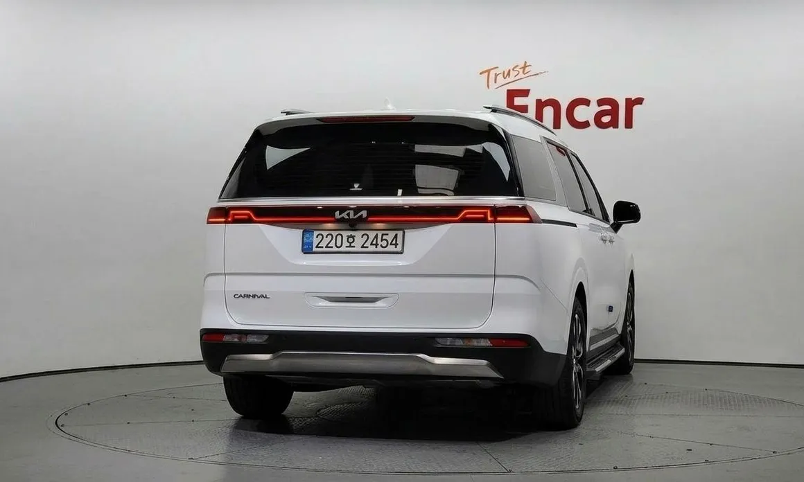 Kia Canival