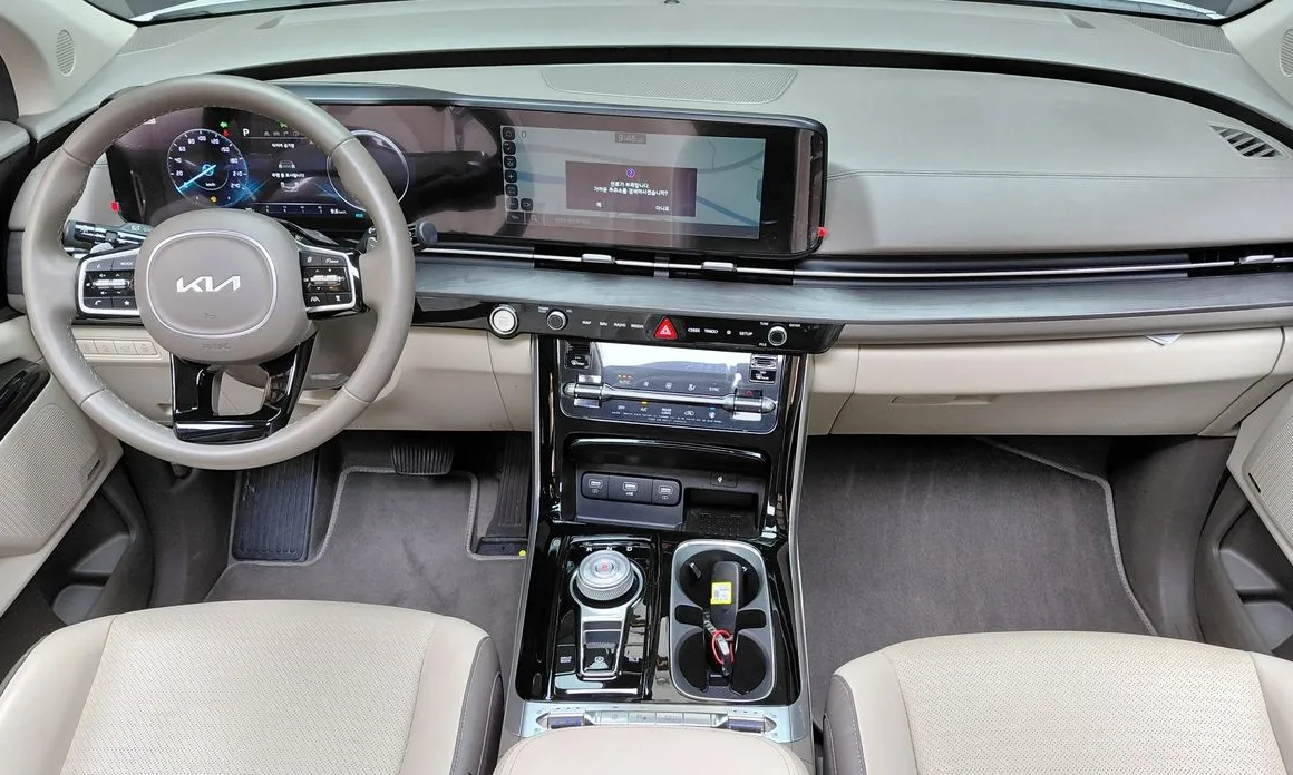 Kia Canival