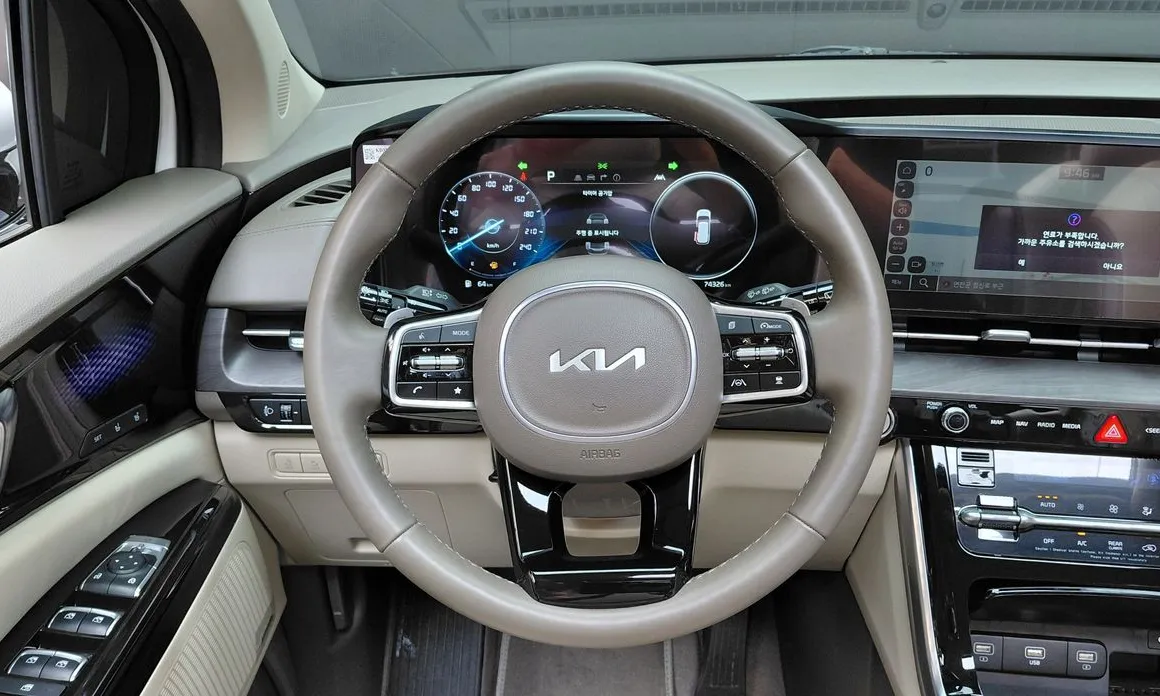 Kia Canival