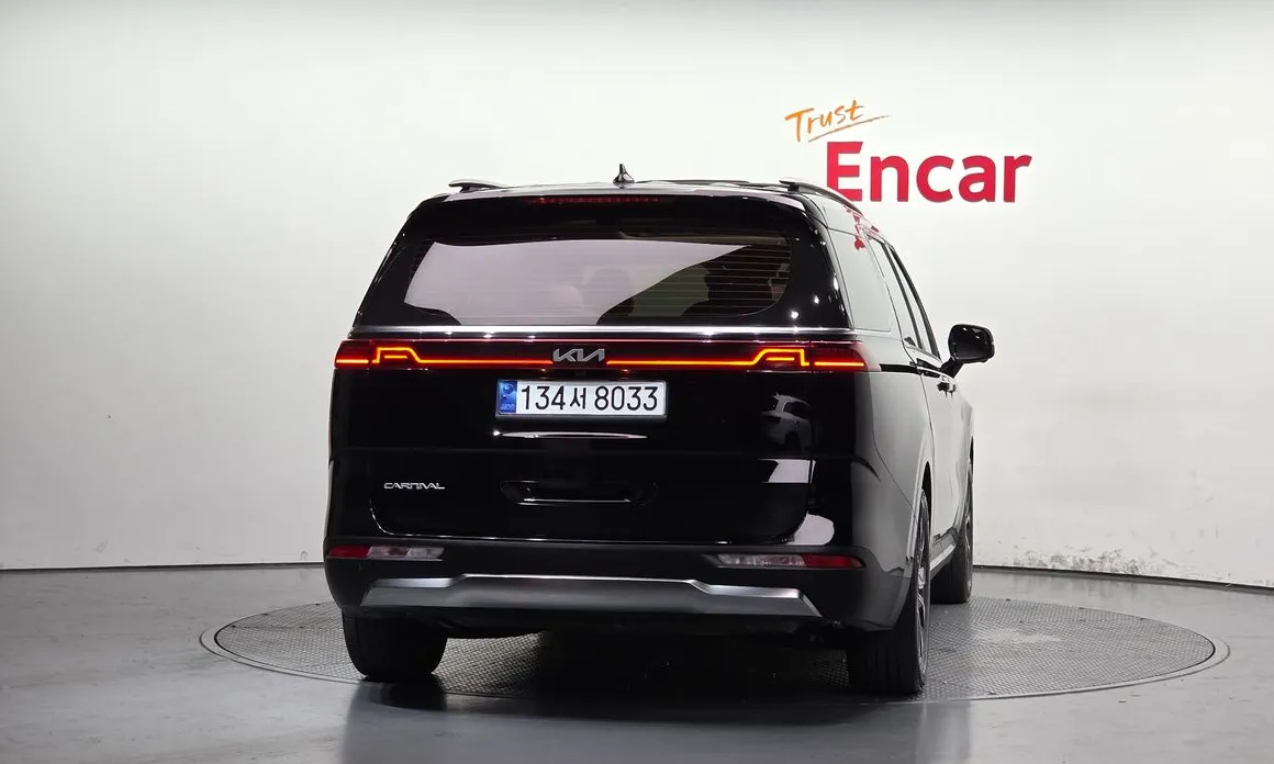 Kia Canival