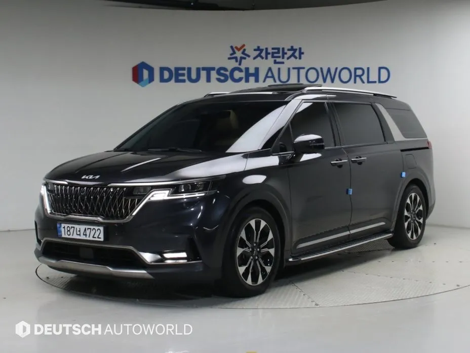 Kia Canival